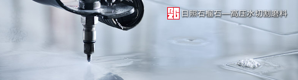 ???切速快、切面好、不堵頭、無(wú)塵